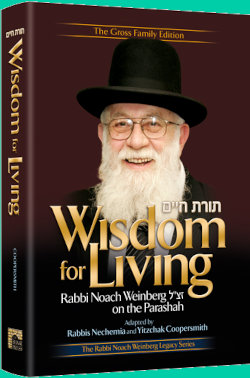 Cover of the book Wisdom for Living
